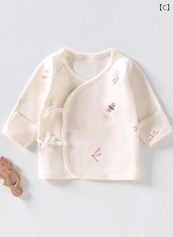 ベビー服 ユニセックス 新生児 半袖 短肌着 前開き インナー 軽量 吸湿 通気 出産祝い プレゼント シンプル かわいい 青 ピンク トンボ クマ ネコ