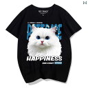 Tシャツ 猫 ティーシャツ tシャツ おしゃれ 大きいサイズ 夏アニマル プリント 綿 ラウンドネック 半袖 黒 白 赤