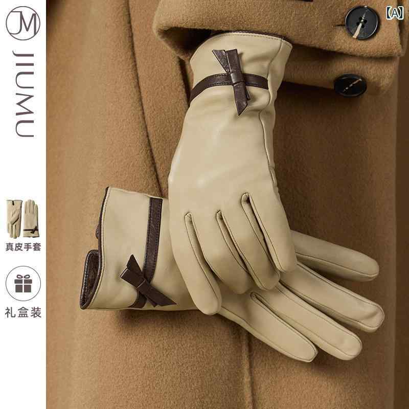 手袋 レディース 暖かい 冬 通勤 大人 きれいめ プレゼント シープスキン グローブ 女性用 秋 多用途 革 ベルベット 厚手 防風 運転 ギフト