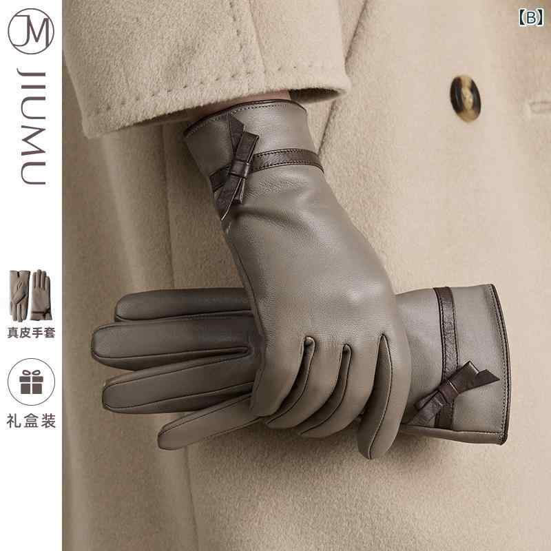 手袋 レディース 暖かい 冬 通勤 大人 きれいめ プレゼント シープスキン グローブ 女性用 秋 多用途 革 ベルベット 厚手 防風 運転 ギフト