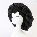 ナイトキャップ 大人 レディース シニア エレガント ヘアケア用 保護 カバー 睡眠 産後 抜け毛防止 家庭用 リボン シンプル 無地 黒 シルバー ピンク