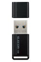 エレコム SSD 外付け USB3.2 (Gen1) 小型USBメモリ...(2)