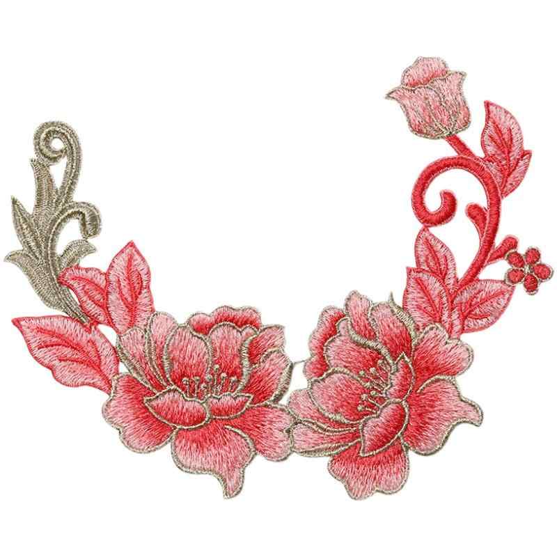 刺繍 ワッペン エレガント 牡丹 花 金縁 アップリケ チャイナ風 おしゃれ DIY アクセサリー 服飾 補修 ..