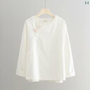 瞑想 坐禅 服 レディース 中国風 唐装 中国風 セットアップ ゆったり チャイナボタン バルーンパンツ 修行 仏教 ヨガ 太極拳 シンプル 赤 白 緑