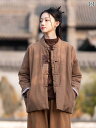 瞑想 坐禅 服 秋冬 レディース 中国風 レトロ 唐装 中国風 セットアップ 中綿ジャケット パンツ ゆったり チャイナボタン 寺院 仏教 居士 修行 シンプル...