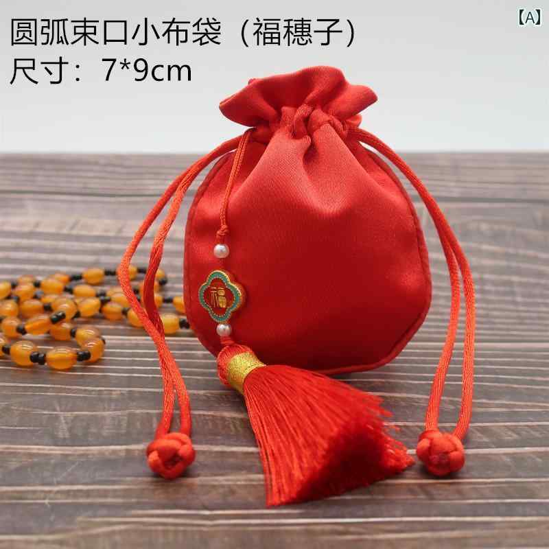 ギフトバッグ 巾着袋 きんちゃく 布 レトロ チャイナ風 雑貨 小物入れ 小さめ 紐 タッセル ビーズ チャ..