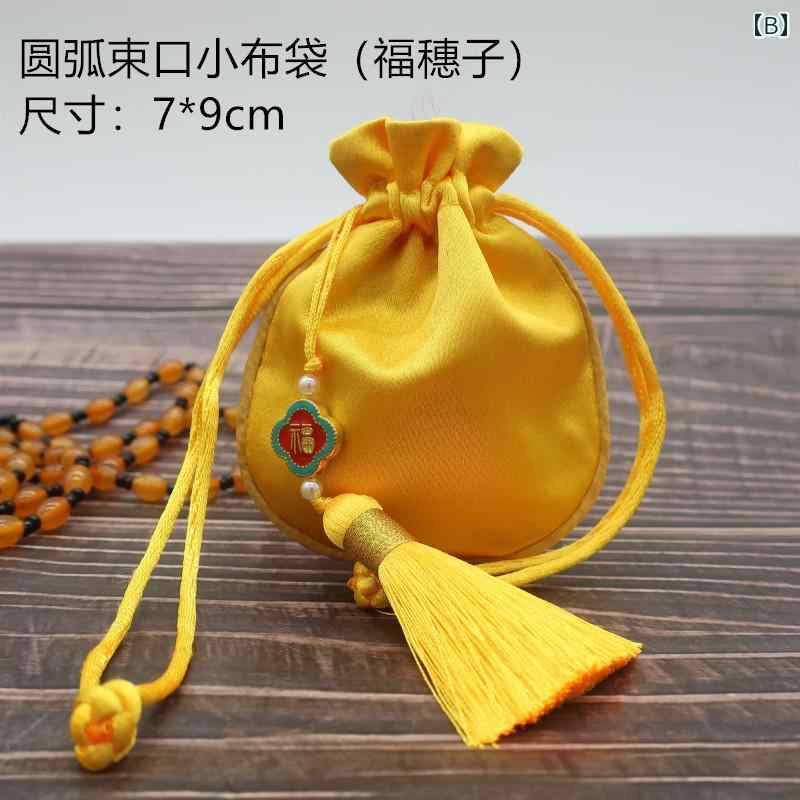 フロントップ楽天市場店のギフトバッグ 巾着袋 きんちゃく 布 レトロ チャイナ風 雑貨 小物入れ 小さめ 紐 タッセル ビーズ チャーム 刺繡 大人 おしゃれ 総柄 シンプル 無地 ピンク 赤 金｜アングル2