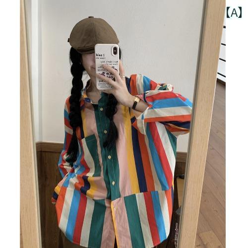 ジャンパースカート レディース 秋 おしゃれ ゆったり ストライプ カラフル シャツ デニム 女性 美しい ジャンパースカート レディース 秋 おしゃれ ゆったり ストライプ カラフル シャツ デニム 女性 美しい