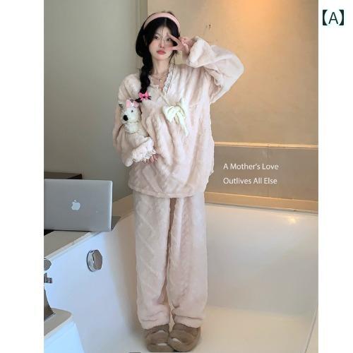 ルームウェア セットアップ レディース かわいい 上下 リラックス 快適 パジャマ 韓国 コーラル ベルベット 長袖 スーツ 女性 秋冬 厚手 暖かい もこもこ 長袖 長ズボン