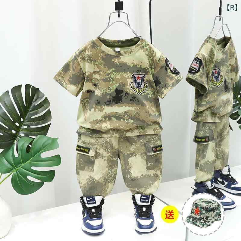 セットアップ 男の子 半袖 迷彩 Tシャツ 軍服 衣装 ショートパンツ 長ズボン 帽子 サマーキャンプ ユニフォーム ユニセックス 大きいサイズ カジュアル
