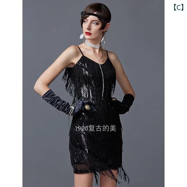 イブニングドレス ワンピース レディース ノースリーブ ミニ フリンジ スパンコール キラキラ ショール ダンス 発表会 セクシー 大きいサイズ 黒 金 赤