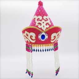 民族 衣装 かわいい モンゴル 帽子 伝統 女の子 女性 レディース 子供 キッズ ダンス パフォーマンス ステージ 舞台 とんがり ビーズ 赤 紫 ピンク