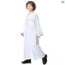 エスニック 服 キッズ 子供 中東 アラブ 少年 ローブ ドバイ 民族 衣装 夏 ロング 長袖 ポケット 無地 シンプル かわいい 白 キャメル 黒