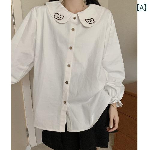 ベスト レディース 秋 かわいい カジュアル 甘い ゆったり レイヤード ベア 人形 襟 シャツ 女性 ツーピース