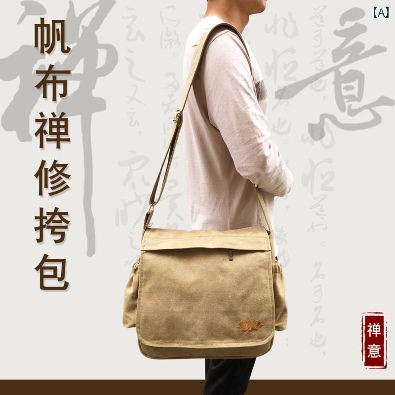 僧侶 かばん 巡礼 在家 キャンバス メッセンジャーバッグ ショルダー 斜め掛け イエロー ファスナー 大容量 実用的 厚手 刺繍 調節可能