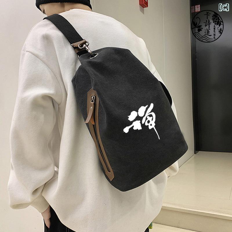 ��η ���Ф� ���� ��å��󥸥㡼���󥰥� �������� �����Х� ������ �Хå��ѥå� �� ��� ��ǥ����� ������ ���졼 �֥�å� �ե����ʡ� �����奢�� ���ե�