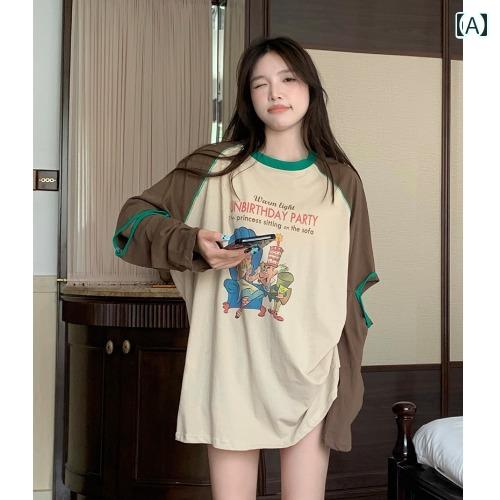 レディース ロンT オシャレ カジュアル ロンティー トップス 長袖 パターン 綿 肘 カラー ブロック ラグラン 女性 夏 薄手 ゆったり シック 日焼け防止