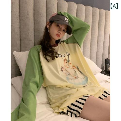レディース ロンT オシャレ カジュアル ロンティー トップス 長袖 アメカジ ラグラン 日焼け防止 女性用 春夏 薄手 カラーマッチング ルーズ 多用途 レディース ロンT オシャレ カジュアル ロンティー トップス 長袖 アメカジ ラグラン 日焼け防止 女性用 春夏 薄手 カラーマッチング ルーズ 多用途