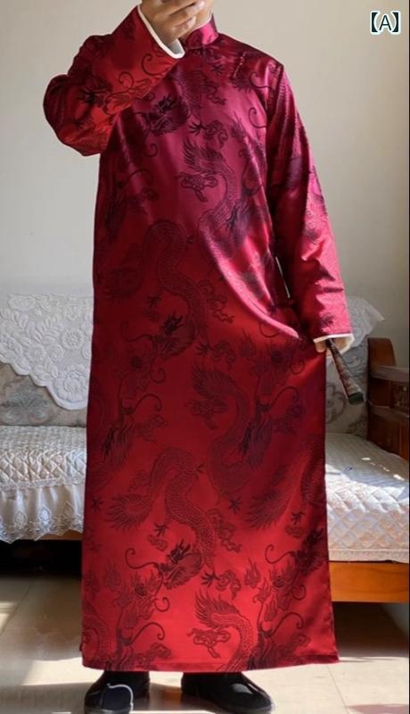 中国 漢服 男 チャンパオ ロング ガウン メンズ ローブ お笑い 文学 芸術 レトロ ボタン カジュアル パフォーマンス 衣装 ドラゴン サテン 細い ゆったり 子供 秋 80cm 185cm 赤 青 銀白 2