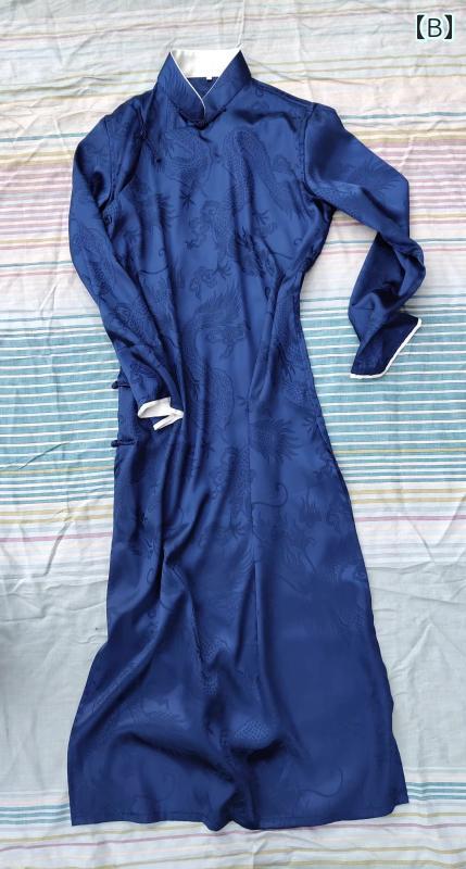 中国 漢服 男 チャンパオ ロング ガウン メンズ ローブ お笑い 文学 芸術 レトロ ボタン カジュアル パフォーマンス 衣装 ドラゴン サテン 細い ゆったり 子供 秋 80cm 185cm 赤 青 銀白 3