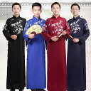 中国 漢服 男 チャンパオ ロング ガウン メンズ 唐 夏 スタイル 馬 花婿 付添人 レトロ 衣装 160cm 175cm 190cm 赤 黒 青