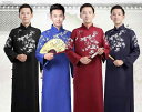 中国 漢服 男 チャンパオ ロング ガウン メンズ 新 成人 マンダリン レトロ スタイル パフォーマンス 秋 パーティー 160cm 175cm 190cm ...