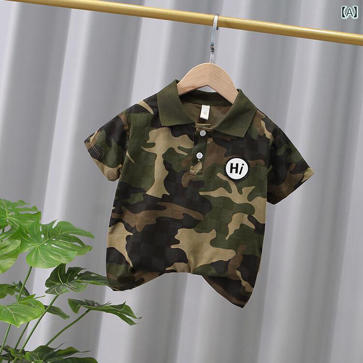 Print - ポロシャツ キッズ 男の子 半袖 夏 韓国 幼児 ジュニア ゆったり 通気性 ズボン プリント シンプル カジュアル おしゃれ 緑 迷彩柄