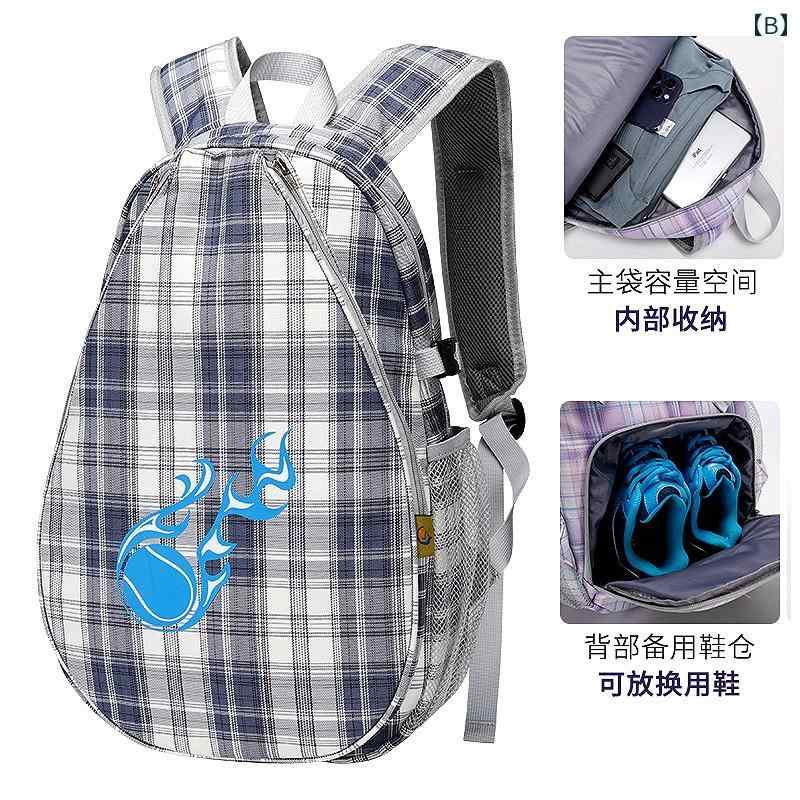 �Хɥߥ�ȥ� �Хå� ���å����å� �ɳ� �̵��� ��å��� �饱�å� �ƥ˥� ���˥� ���ݡ��� �����ȥɥ� �쥸�㡼 ¿���� ����ץ� ���ݡ��ƥ� �� ���졼 �����å���