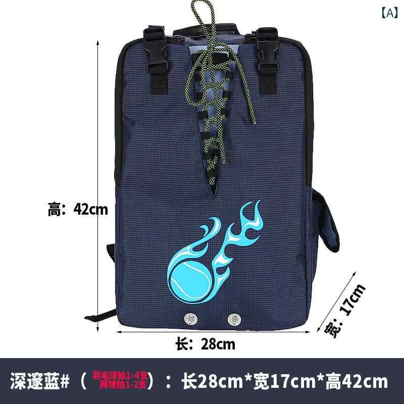 �Хɥߥ�ȥ� �Хå� ��˥��å��� ���å����å� ���� �ޤꤿ���� ���塼���ݥ��å� �饱�å� �ܡ��� ����ȥ� �ƥ˥� ���ݡ��� �����ȥɥ� ¿���� ���ݡ��ƥ� �ͥ��ӡ�