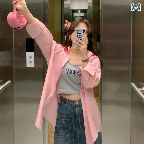 シャツ レディース 長袖 トップス カジュアル おしゃれ 女性用 ソリッドカラー 春 薄手 韓国 ルーズ ミドル丈 多目的 日焼け防止 ゆったり 羽織り シャツ レディース 長袖 トップス カジュアル おしゃれ 女性用 ソリッドカラー 春 薄手 韓国 ルーズ ミドル丈 多目的 日焼け防止 ゆったり 羽織り