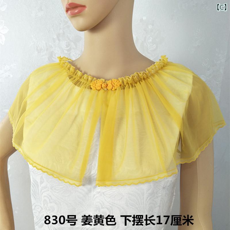 付け襟 レース レディース 春夏 刺繍 ショール 大きめ フェイクカラー 二層 レイヤード 重ね着風 腰回り アクセサリー 小物 エレガント 上品 装飾 花柄 レトロ おしゃれ 紫 黒 ピンク