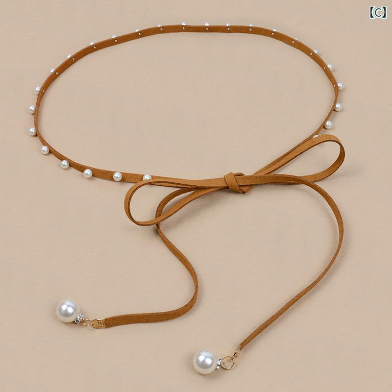 ベルト レディース おしゃれ 穴なし フリーサイズ シンプル 上品 パール チェーン ウエストマーク 装飾 パーティー 多用途 エレガント 普段使い キャメル 赤 グレー