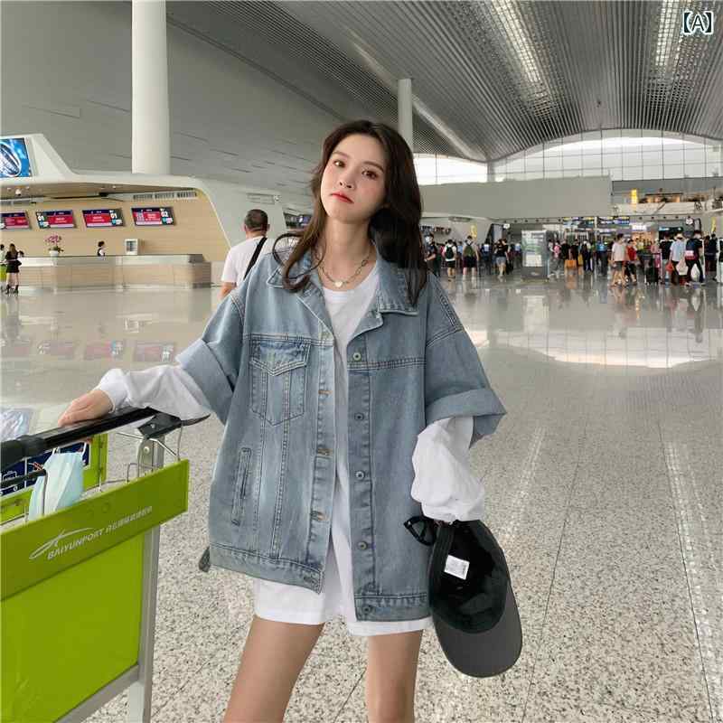 デニムジャケット 半袖 トップス レディース おしゃれ カジュアル 韓国 シック 女性用 春秋 ルーズ 多用途 オーバーサイズ