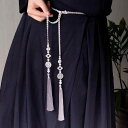 ベルト レディース おしゃれ 穴なし フリーサイズ 韓服 メンズ タッセル 上品 フェミニン ウエストマーク装飾 組みひも ロープ 衣装 舞台 小物 2.5m レトロ 黒 赤(4)