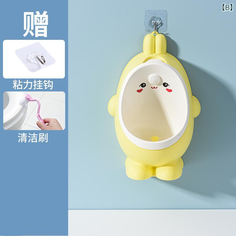 おまる 男の子 立ち小便器 子供 ベビー おしっこ トイレ トレーニング 壁掛け フッ...