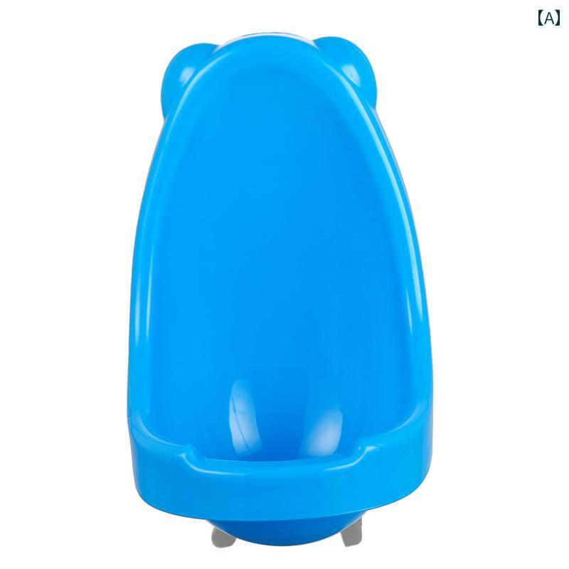 おまる 男の子 立ち小便器 子供 ベビー 吊り下げ式 トイレ トレーニング用 丸い角 PP素材 耐久性 掃除簡単 シンプル かわいい 青 白 緑