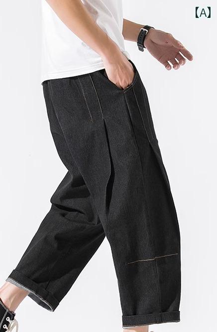 メンズ クロップドパンツ デニム 夏 薄手 テンセル ひんやり 涼しい ゆったり 大きいサイズ ワイドレッグ ストレート カジュアル スタイリッシュ 黒 青