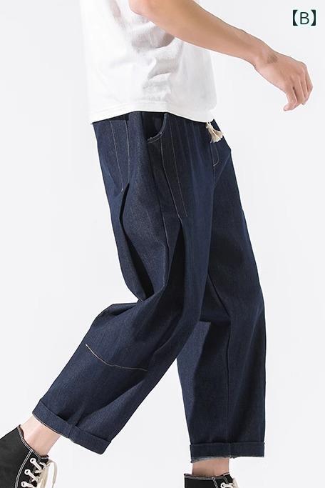 メンズ クロップドパンツ デニム 夏 薄手 テンセル ひんやり 涼しい ゆったり 大きいサイズ ワイドレッグ ストレート カジュアル スタイリッシュ 黒 青