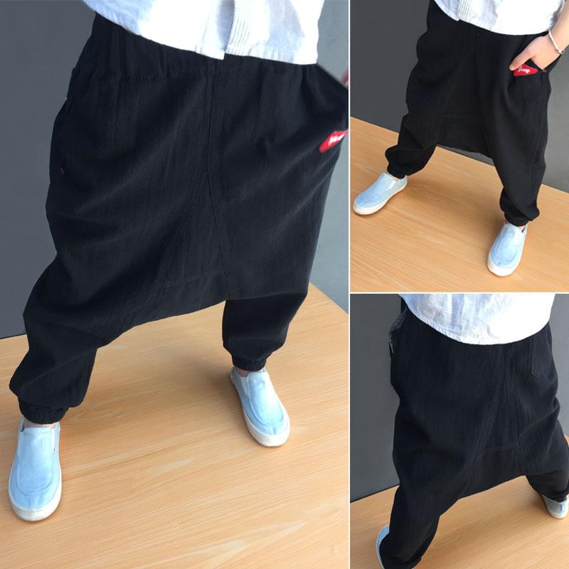 サルエルパンツ 子ども キッズ 裾しぼり 男の子 コットン ボトムス ズボン 春夏 薄手 カジュアル シン..