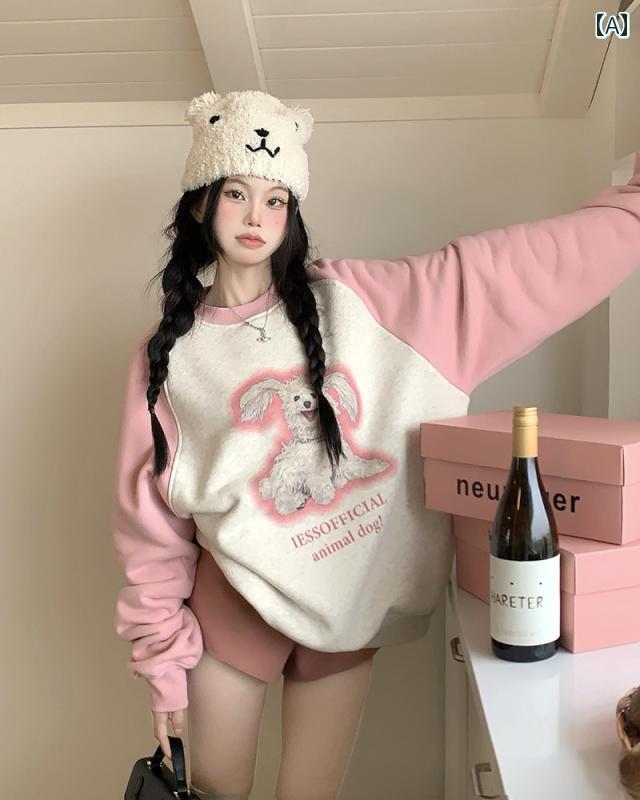 トレーナー レディース ゆったり 秋 オーバーサイズ おしゃれ 長袖 ゆったり ダボダボ カジュアル トップス プルオーバー ピンク 胸 かわいい ラウンドネック フード ラグランスリーブ スウェット 女性用 冬 プラスベルベット 暖かい 厚手