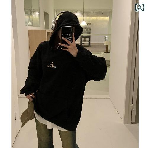 パーカー レディース 秋 オーバーサイズ おしゃれ 長袖 ゆったり ダボダボ カジュアル トップス プルオーバー アメカジ レトロ フード スウェット 女性