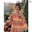 セーター レディース ニット かわいい トップス おしゃれ プルオーバー カジュアル コントラストカラー さくらんぼ チェリー ジャカード 秋冬 女性用 ルーズ ミドル丈 ラウンドネック 厚手 暖かい