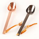 計量スプーン コーヒー メジャー ステンレス スチール 木製ハンドル おしゃれ 料理 製菓 調理 器具 用品 キッチンスケール ツール 焙煎豆 粉 スクープ 計...