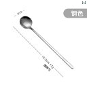 スプーン カトラリー ステンレス スチール おしゃれ アイスクリーム デザート ティー コーヒー ミルク 料理 製菓 調理 器具 用品 キッチン ツール 撹拌 ...