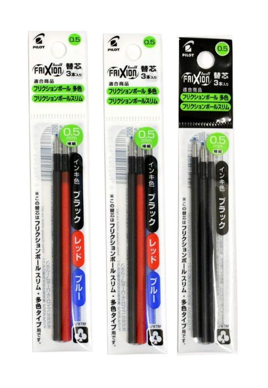 �p�C���b�g �t���N�V�����{�[���X���� ���F�^�C�v�p�֐c 0.5mm ��+3�F�Z�b�g2�� LFBTRF30EF3B�~1+3C�~2 2��3�g��