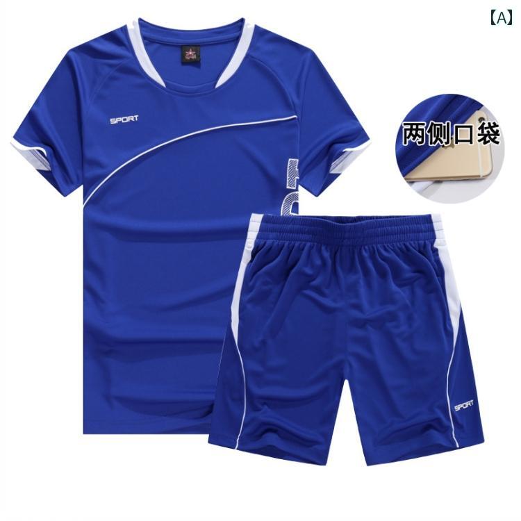 スポーツウェア ユニフォーム 夏 メンズ セットアップ 半袖 Tシャツ ショートパンツ ポケット 速乾 通気 大きいサイズ フィットネスジム トレーニング ランニング バスケットボール バドミントン シンプル 黒 青 黄