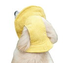 犬 帽子 日よけ おしゃれ ペット用 猫 夏 耳 穴 紐 調節 コードストッパー コーデュロイ 屋外 アウトドア お出かけ 散歩 旅行 写真 撮影 春 つば 黄色 緑