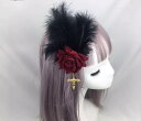 ゴスロリ ヘッドドレス ヘアアクセサリー ロリータ 羽根 クリップ コスプレ コスチューム 衣装 ハロウィン クリスマス 薔薇 フェザー 白 黒