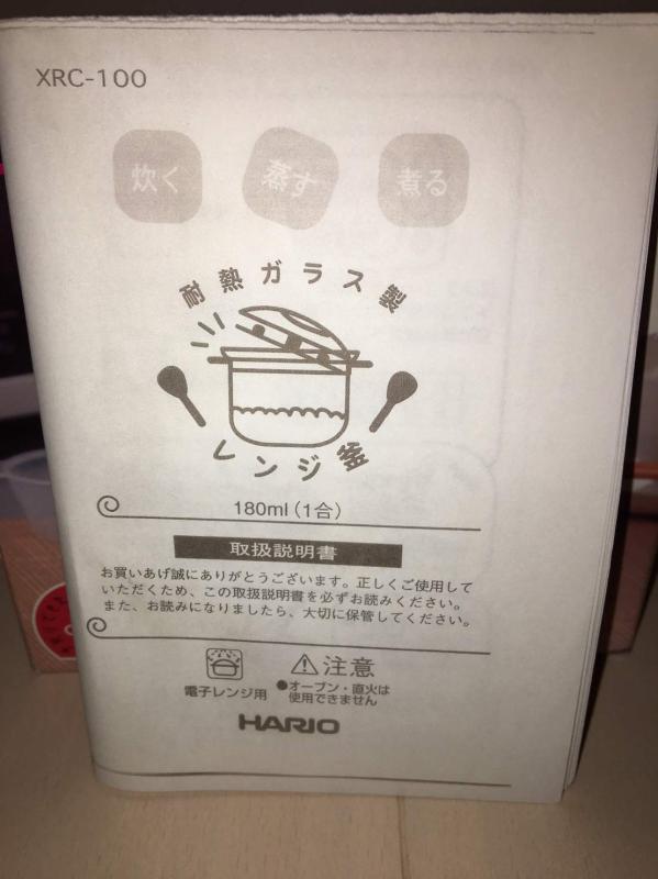 変換名人 mini HDMI変換アダプタ miniHDMI メス - HDMI オス HDMIA-MBG