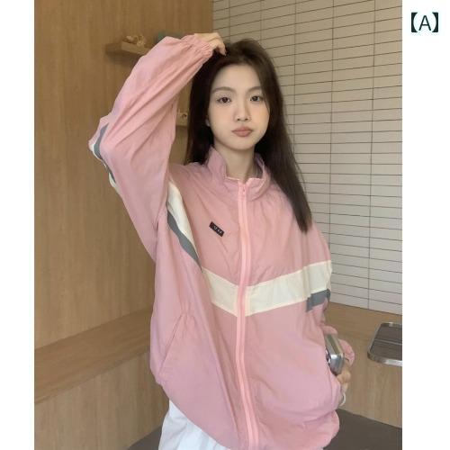 アウター レディース 薄手 夏 日焼け防止 長袖 アウトドア 虫よけ カジュアル カレッジ カラー ブロック 女性 ルーズ スポーツ